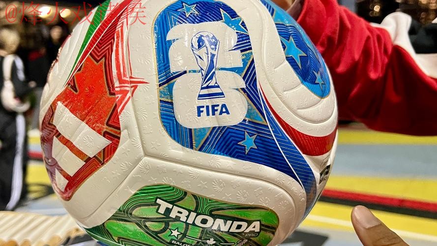 2026世界杯买球安全官方 2026世界杯买球安全官方