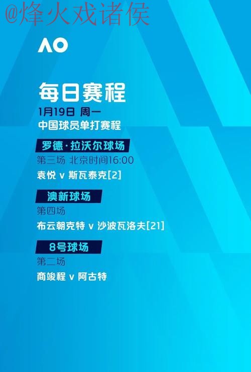 世界杯滚球最新最新网址 世界杯滚球最新最新网址
